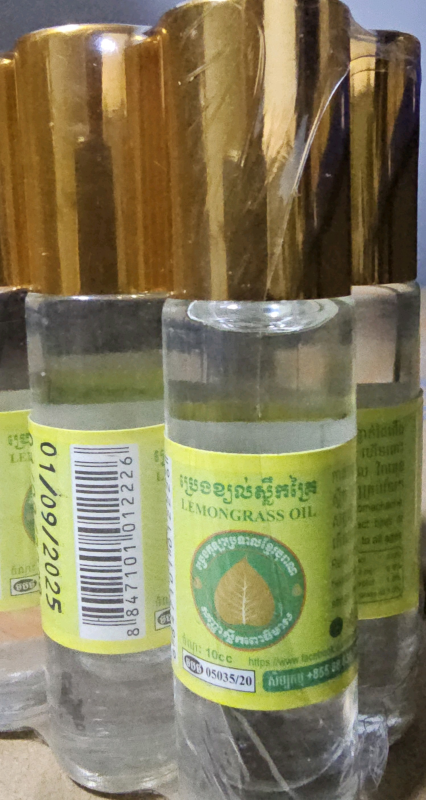 ប្រេងខ្យល់ ស្លឹកគ្រៃ 10cc