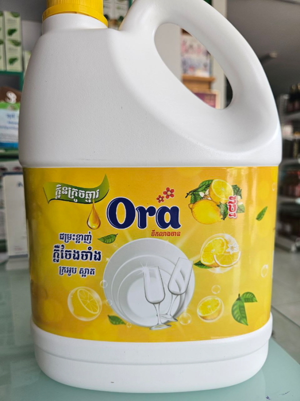 សាប៊ូលាងចាន  អូរ៉ា Ora ក្រូចឆ្មា 3.5kg
