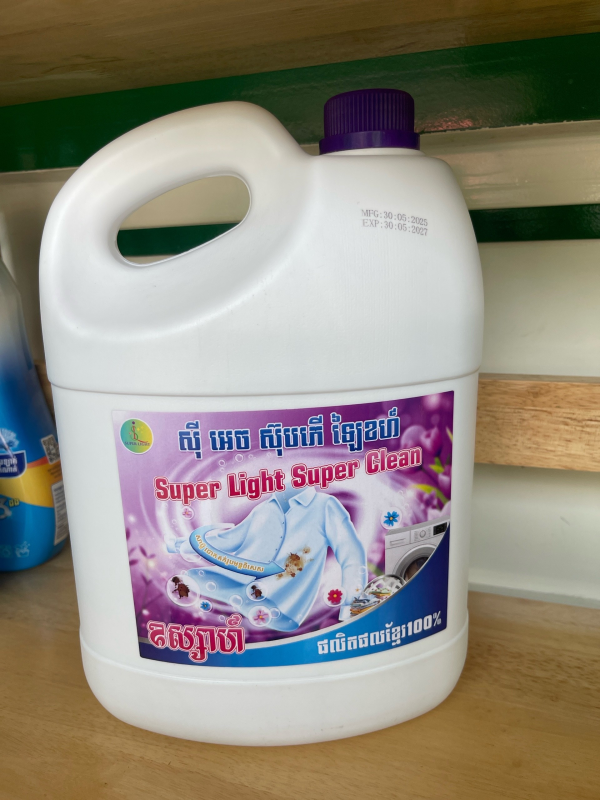 សាប៊ូទឹកបោកខោអាវ ឧស្សាហ៍ 3.5L, SL