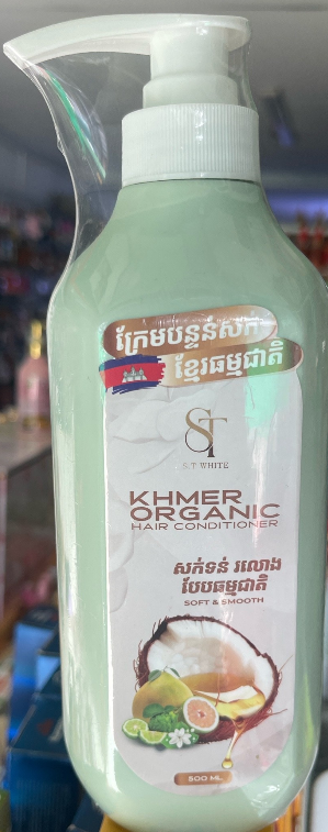 សាប៊ូបន្ទន់សក់ ST ធម្មជាតិ 500ml, ST Hair Conditioner
