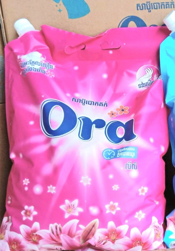 សាប៊ូបោកគក់ អូរ៉ា Ora ឈូក 4kg