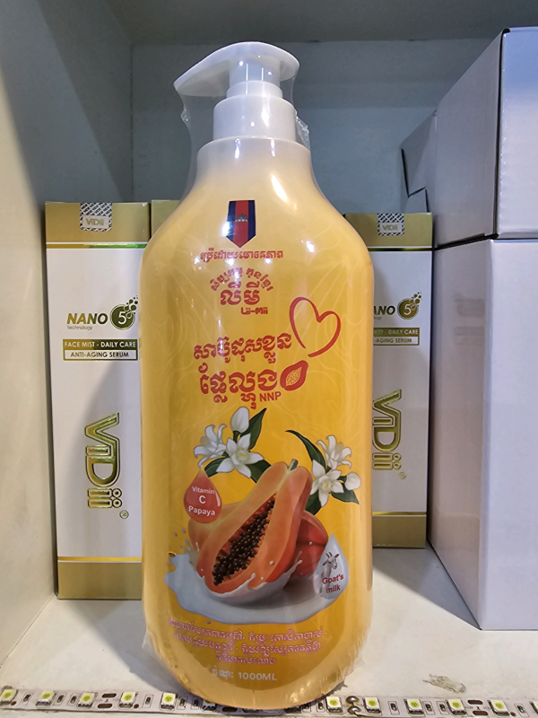សាប៊ូដុសខ្លួនផ្លែល្ហុង  Lii Mii NNP 1000ml