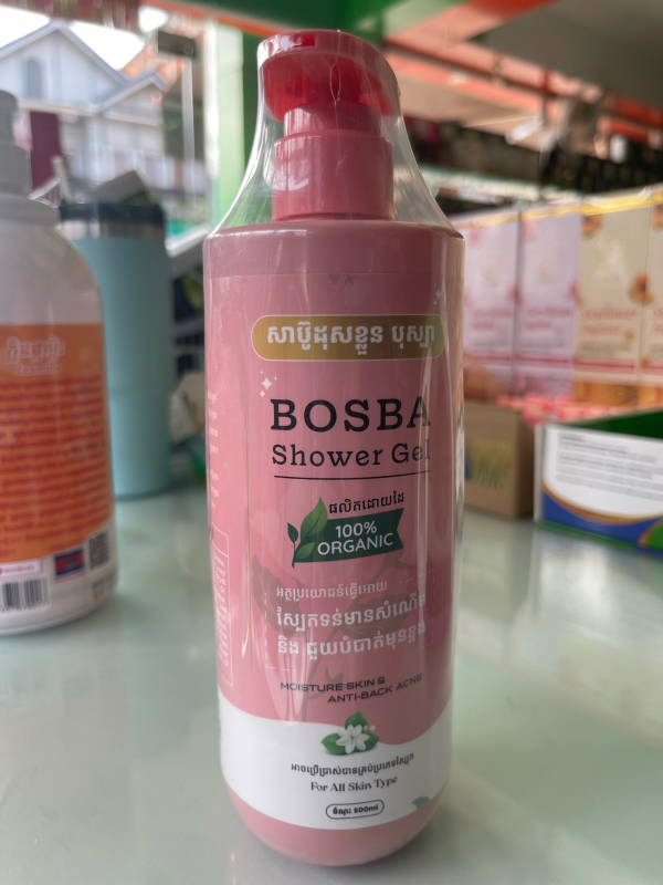 សាប៊ូដុសខ្លួនបុស្បា 500ml, ពណ៌ឈូក Bosba Boday Wash