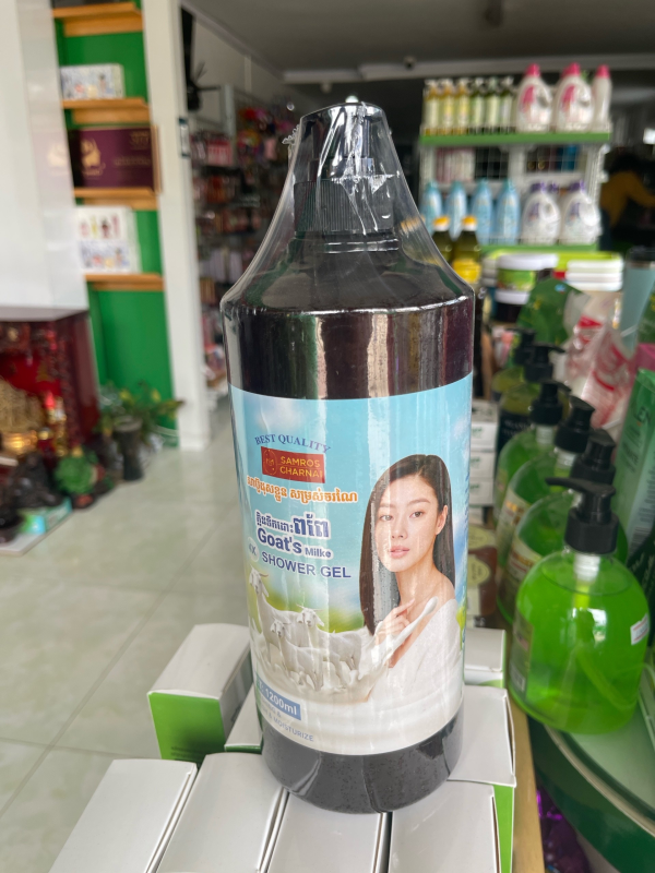សាប៊ូដុសខ្លួន សម្រស់ចរណៃ 1200ml, ទឹកដោះពពែ
