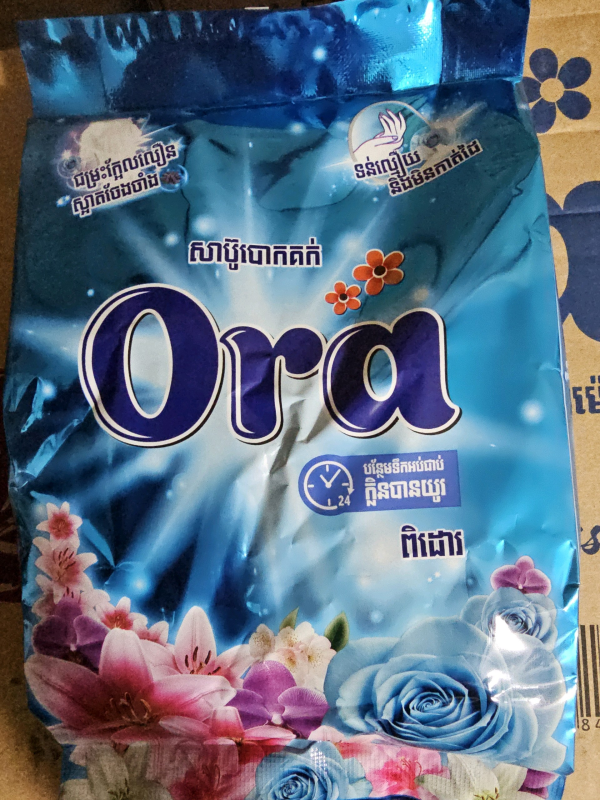 សាប៊ូម្សៅបោកខោអាវ អូរ៉ា Ora ពិដោរ ខៀវ 400g