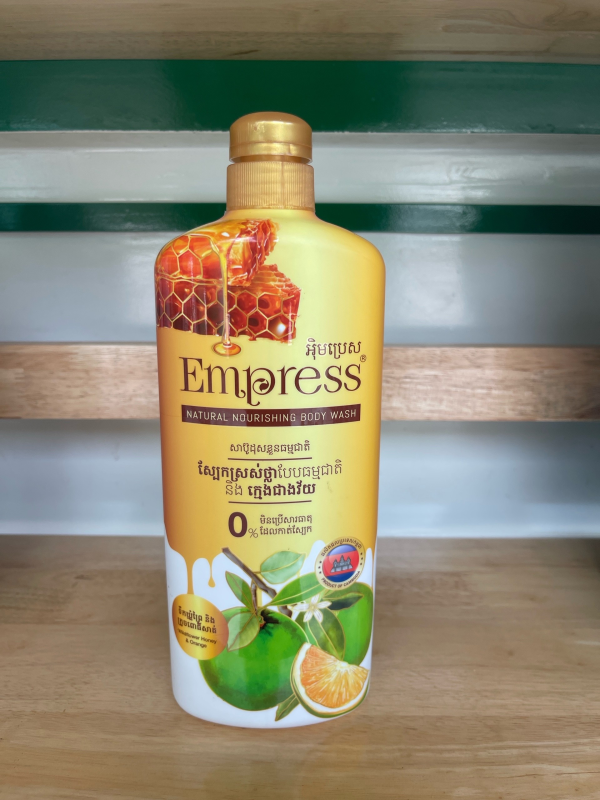 សាប៊ូអប់ខ្លួនទឹកឃ្មុំព្រៃ និងក្រូចពោធិ៍សាត់ 800ml ស្ពៃ