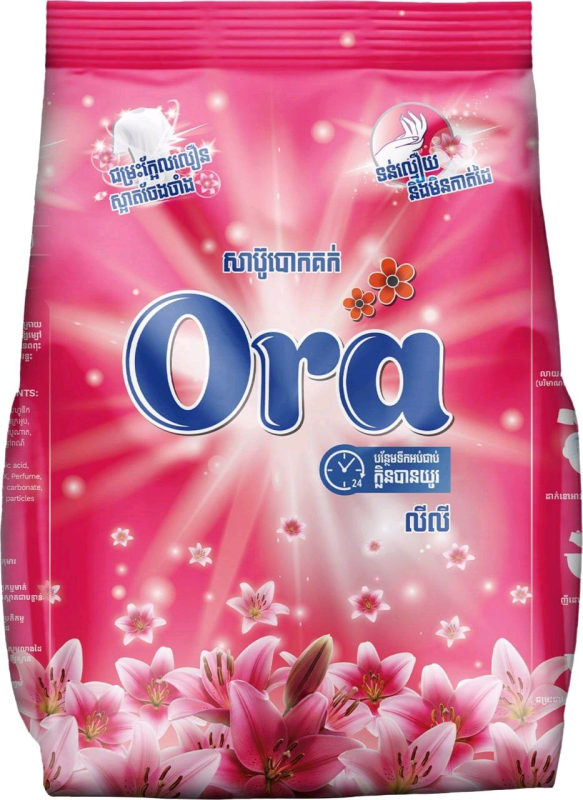 សាប៊ូម្សៅបោកខោអាវ អូរ៉ា Ora លីលី ឈូក 1kg