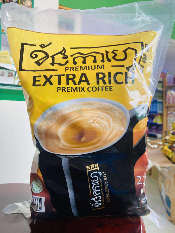 កាហ្វេខ័ន លឿង 60 កញ្ចប់ Khan Coffee Extra Rich
