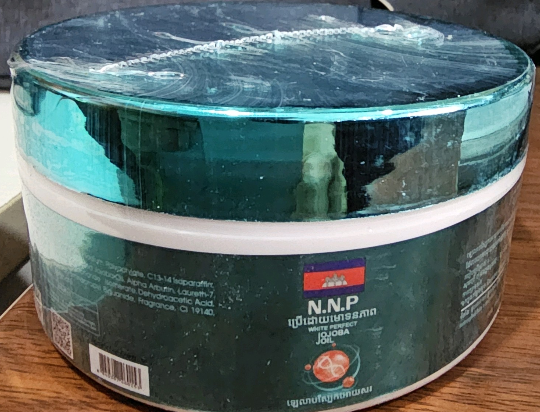 ឡេលាបស្បែតូច NNP JoJo​ Ba Oil 250g