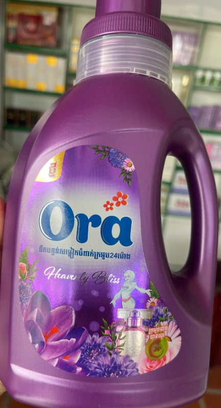 ទឹកក្រអូប អូរ៉ា Ora ស្វាយ 800ml