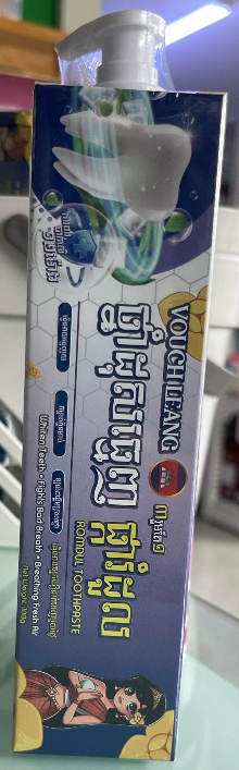 ថ្នាំដុសធ្មេញ ផ្ការំដួល 10g