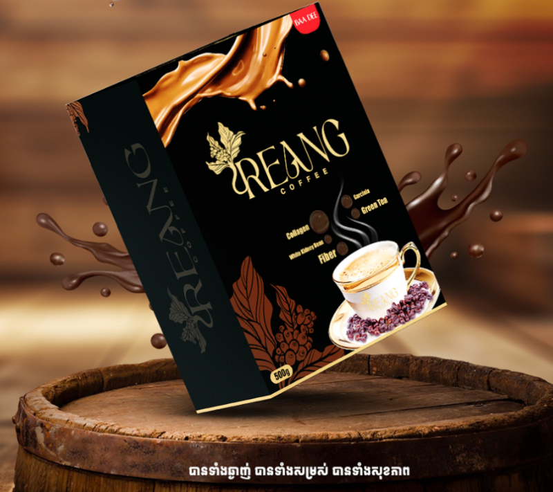 កាហ្វេរាង COFFEE REANG