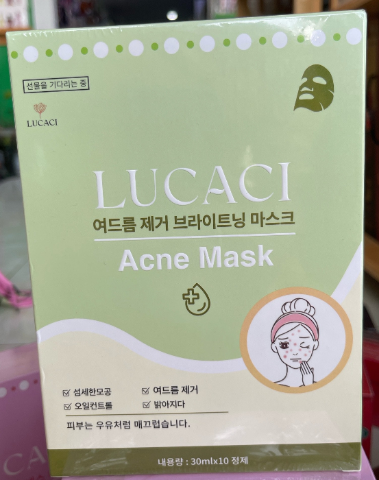 ម៉ាស់ បៃតង LUCACI Acne mask 30ml
