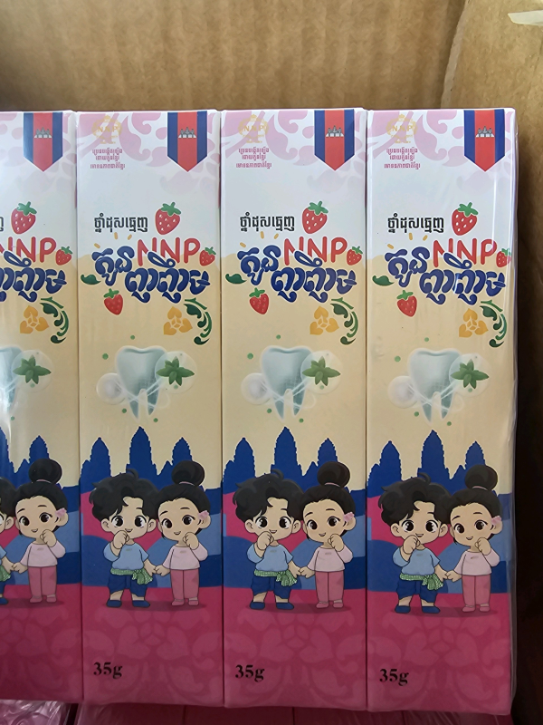 ថ្នាំដុសធ្មេញកូនញញឹម NNP 35g