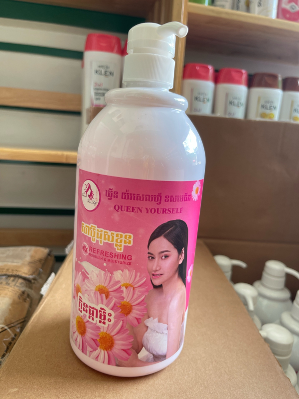 សាប៊ូដុសខ្លួន ឃ្វីនយ៉សែល ផ្កាចម្រុះ 1000ml