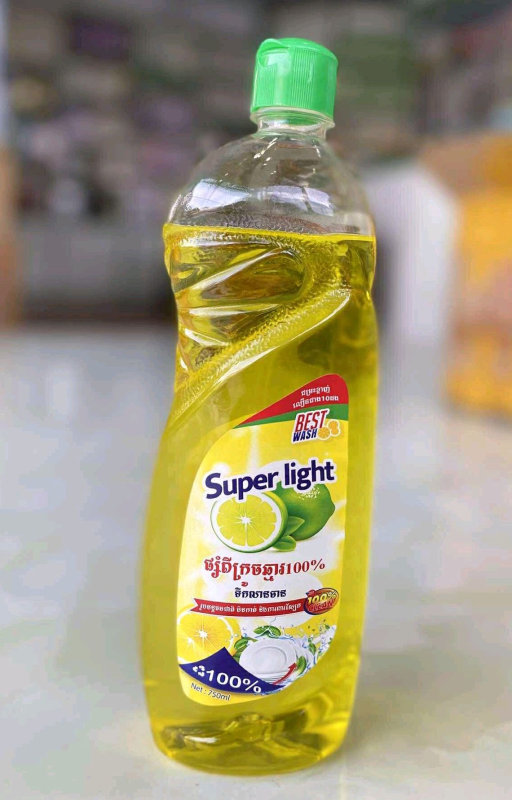 សាប៊ូលាងចានក្រូចឆ្មា 730ml, SL