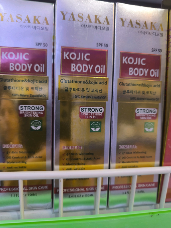 យ៉ាសាកា YASAKA Body oil 150ml