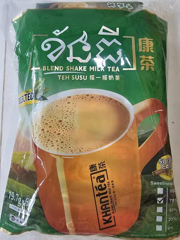 កាហ្វេខ័នធី Khantea 60 កញ្ចប់