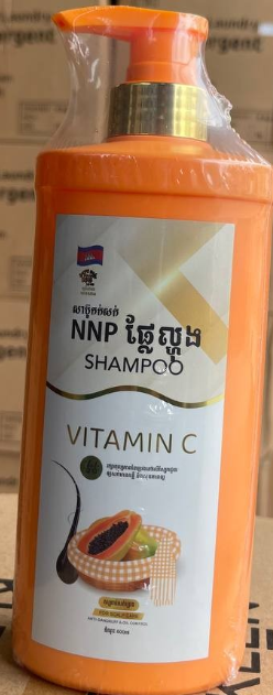 សាប៊ូកក់សក់ អិនអិនភី NNP ផ្លែល្ហុង 500ml