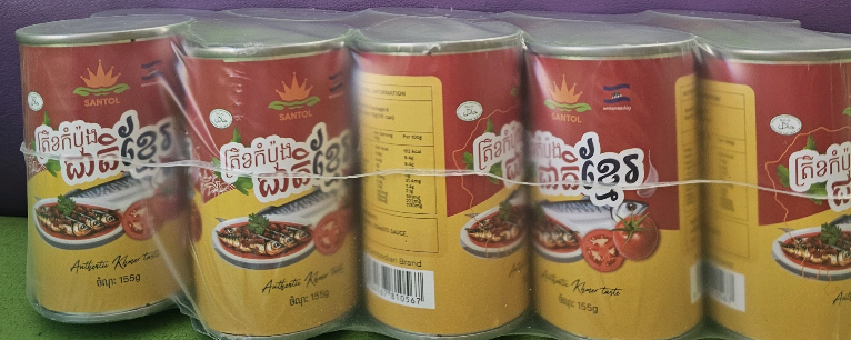 ត្រីខកំប៉ុង ជាតិខ្មែរ NNP 155g