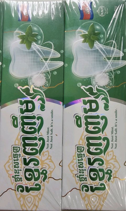ថ្នាំដុសធ្មេញ ខ្មែរញញឹម NNP 40g