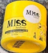 ឡេក្លៀក មីស តូច 5g  Armpit Miss Sunflower