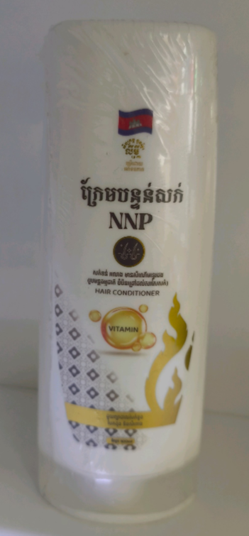 ក្រែមបន្ទន់សក់ NNP 400g