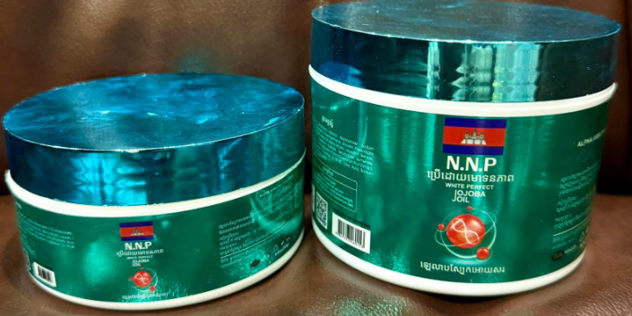 ឡេលាបស្បែកធំ NNP 400g, JoJoBa Oil