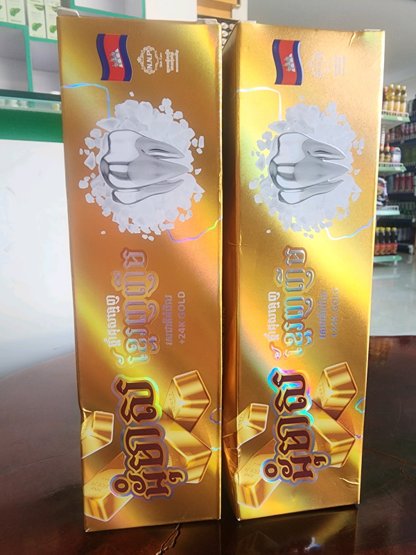 ថ្នាំដុសធ្មេញដុំមាស NNP (ធំ) 120g